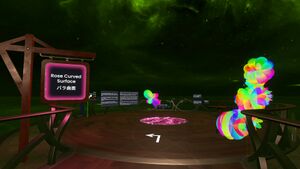 Rose Curved Surface.jpg