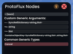 a proto flux browser at contains object key with the collection field filled in with sync ref dictionary with key type string and value type slot and key type filled in with string and value field filled in with slot