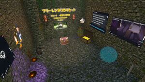 The real thrill of dungeons.jpg