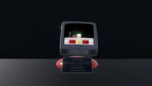 Trophy given to the winner of the World:Game category.