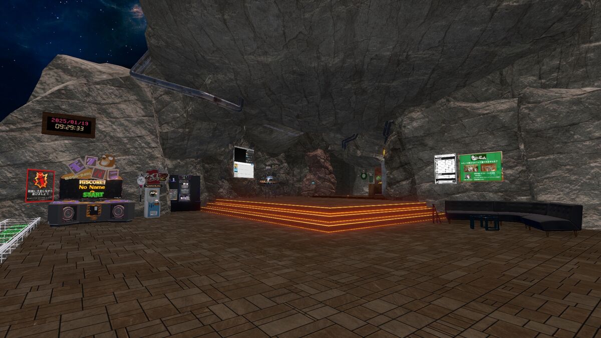 Komashiba Bar Ver.2 - Resonite Wiki