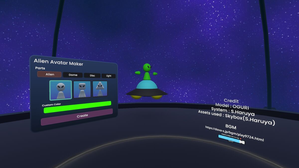 Alien Avatar - Resonite Wiki
