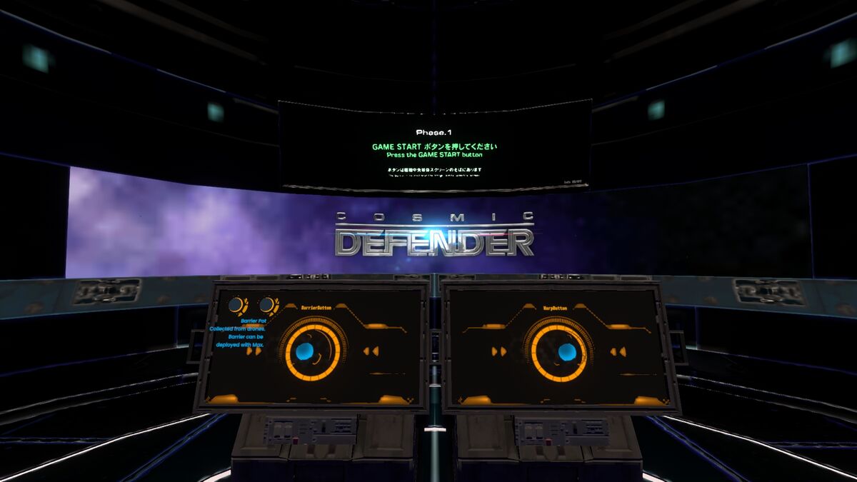 Cosmic Defender - Resonite Wiki